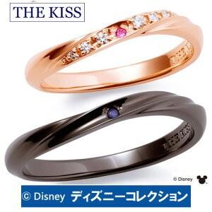 ペアリング ディズニー ミッキー The Kiss シルバー ピンクサファイア サファイア メンズ レディース おそろい Di Sr11psp Di Sr12sp Di Sr11psp Di Sr12sp 京都ジュエリーきむら 通販 Yahoo ショッピング