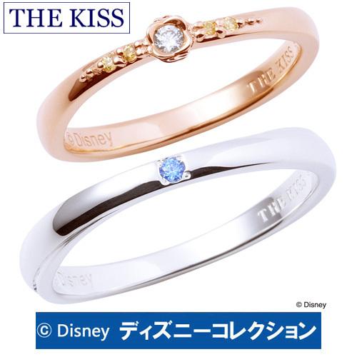 ペアリング ディズニー プリンセス ベル 美女と野獣 ペア販売 THE KISS ザキッス シルバー 指輪 リング DI-SR2410CB-2411NG 記念日 誕生日 ホワイトデー｜j-kimura