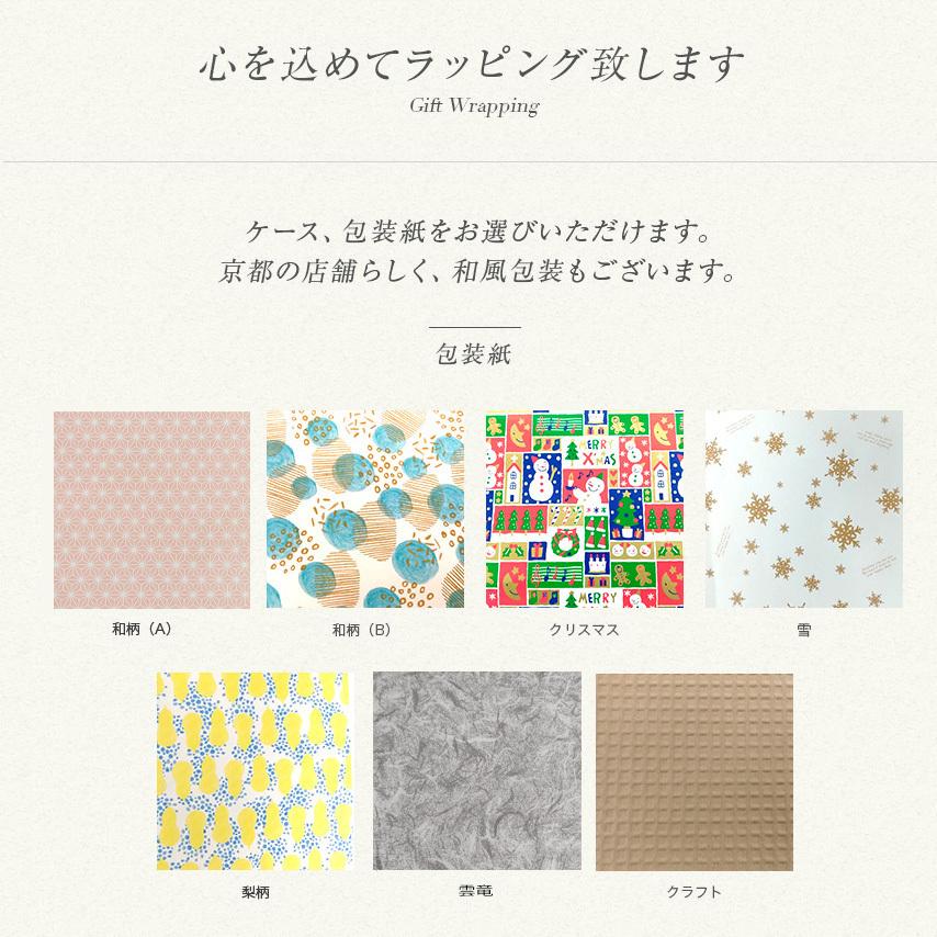 結婚指輪 プラチナ ペアリング 安い マリッジリング フローレス ペア販売 造幣局検定 表面ツヤ消 鍛造 筆記体日本語刻印無料 :GO-052SET:京都ジュエリーきむら - 通販 - Yahoo!ショッピング 結婚指輪 プラチナ ペアリング 安い マリッジリング フローレス ペア販売 造幣局検定 表面ツヤ消 鍛造 筆記体日本語刻印無料 :GO-052SET:京都ジュエリーきむら - 通販 - Yahoo!ショッピング