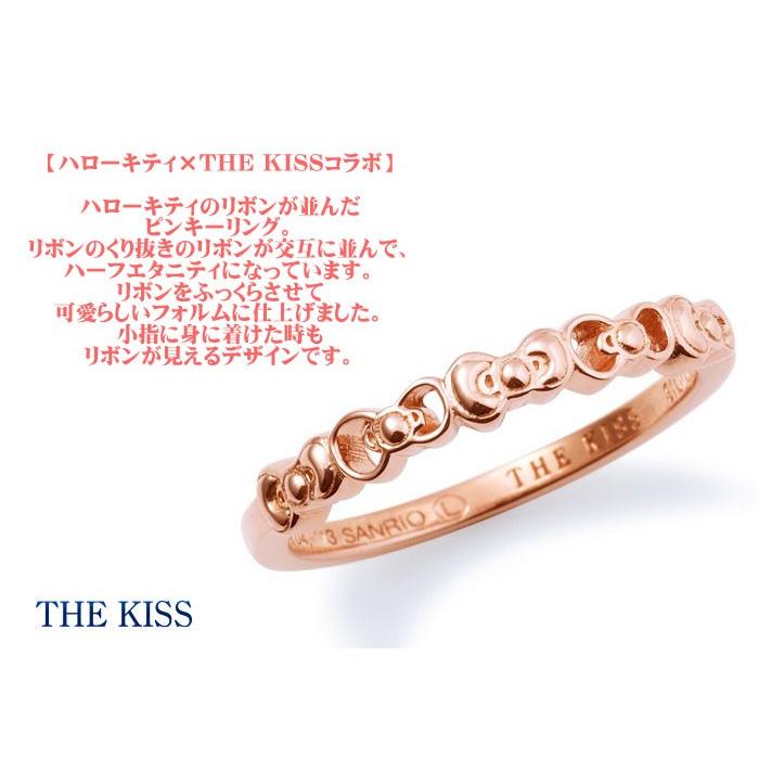 ハローキティ Hello Kitty コラボ The Kiss シルバー ピンキー リング レディース Sv925 リボンモチーフ ピンクコーティング Kitty 13 Kitty 13 京都ジュエリーきむら 通販 Yahoo ショッピング