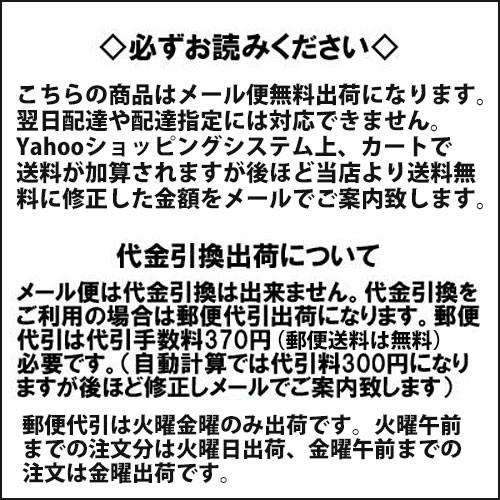 ピアッサー 透明 ファーストピアス セイフティピアッサー 透明樹脂2個 消毒ジェル2個セット メール便送料無料 金属アレルギー対応 病院紹介状 5rf506cl Newitem008 京都ジュエリーきむら 通販 Yahoo ショッピング