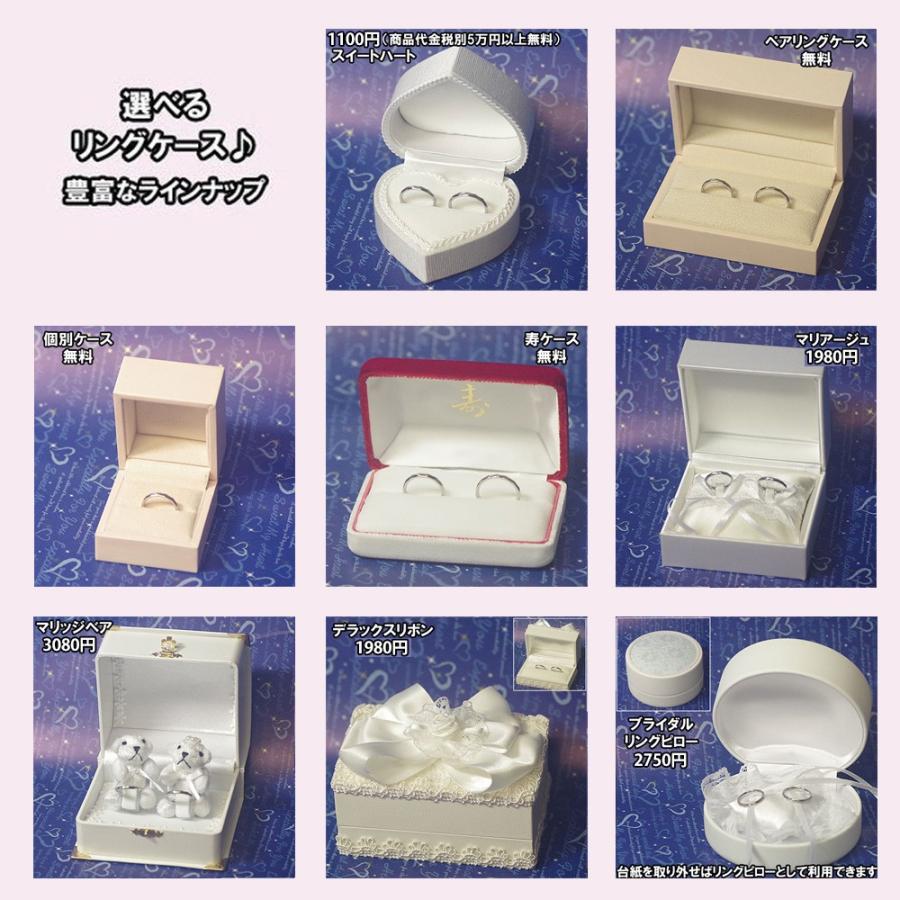 結婚指輪 プラチナ ペアリング 安いマリッジリング フォレスト ペア価格 筆記体 かな 漢字 ハート 刻印無料 Pt900 京職人が手作り 甲丸 Toy 22p 京都ジュエリーきむら 通販 Yahoo ショッピング