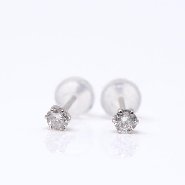 ダイヤモンド 一粒 ピアス 当店の品質保証 付  プラチナ 0.12Ct  [ 0.1ct up ] Pt 900 天然  ダイヤピアス  ジュエリー  プレゼント｜j-kotobuki｜06