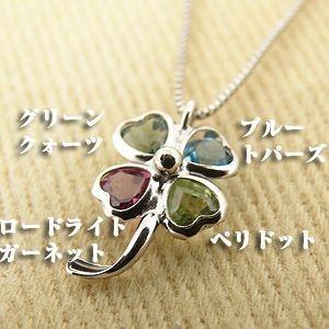 ハート 四葉 クローバーペンダントネックレス【K18WG ハート 四葉 クローバーペンダントネックレス【K18WG