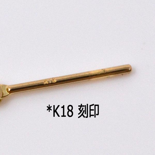 フープピアス 日本製 フープ K18 両耳用 ピアス パイプサイズ 2mm × 40mm 18金 18k ゴールド 大きめ レディース メンズ 男性 女性 ピアス お磨きクロス付の画像