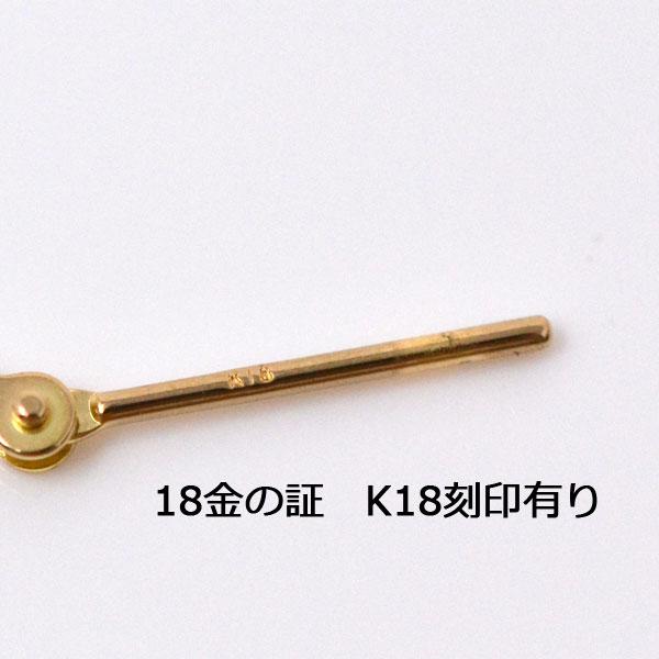 フープピアス 日本製 フープ K18 両耳用 ピアス パイプサイズ 2mm × 50mm 18金 18k ゴールド 大きめ レディース メンズ 男性 女性 ピアス お磨きクロス付の画像
