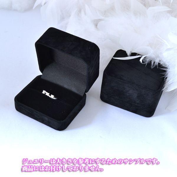 ティファニー　ケース　指輪入れボックス 空箱　黒系ブラックジュエリー　No002 ティファニー ケース 指輪入れボックス 空箱 黒系ブラック