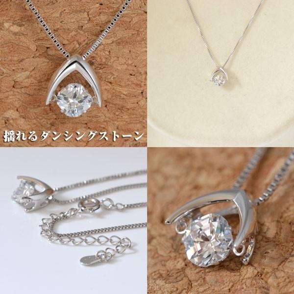 ダンシングストーン 533 CM 正規品 クロスフォー ネックレス ダンシングストーン 533 CM 正規品 クロスフォー ネックレス