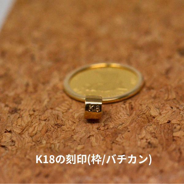天使 コインペンダント エンジェル コイン ペンダント トップ 純金 24