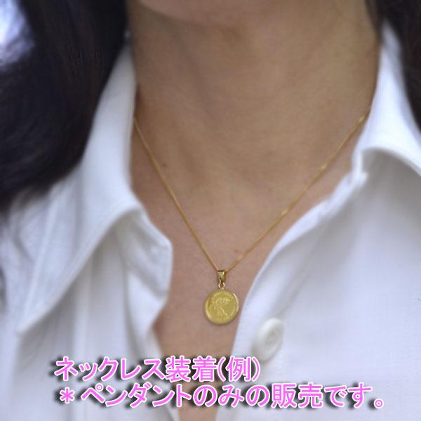 天使 コインペンダント エンジェル コイン ペンダント トップ 純金 24 