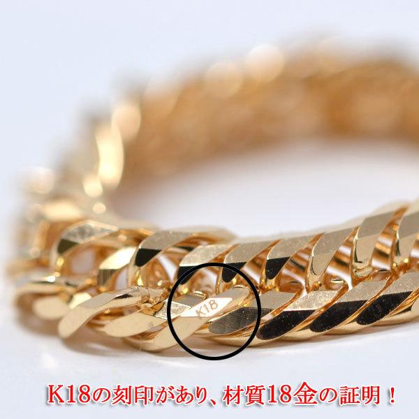 喜平リング 18金 喜平 トリプル12面 4.5ミリ幅 25号 27号 29号 喜平リング 18金 喜平 トリプル12面 4.5ミリ幅 25号 27号 29号