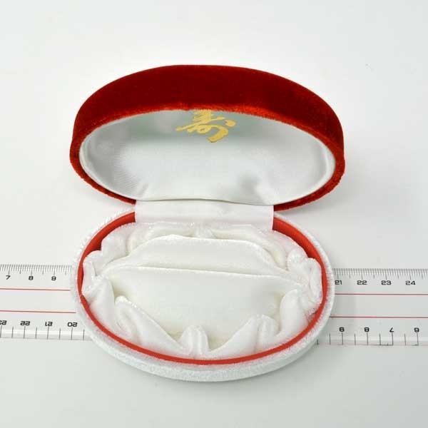 ジュエリーコトブキ 寿 ケース 結納 結婚 指輪 入れ ペアリング