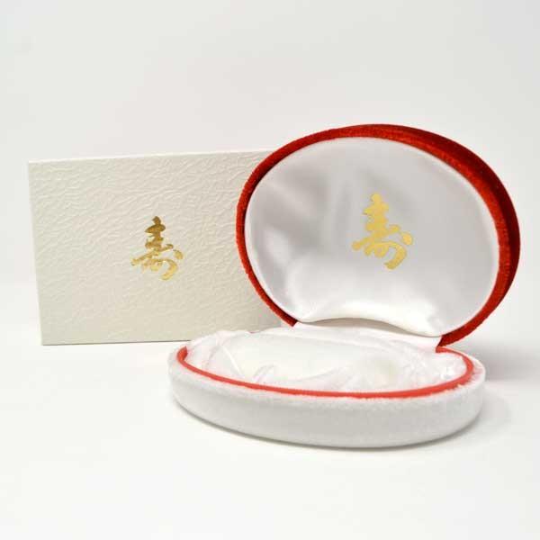 ジュエリーコトブキ 寿 ケース 結納 結婚 指輪 入れ ペアリング