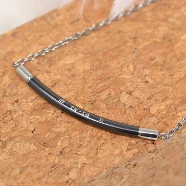 ファイテン フェフェ チタンネックレス ユニセックス　ブラック Amazon | [フェフェ]fe-fe×phiten [特 別 仕 様] ファイテン