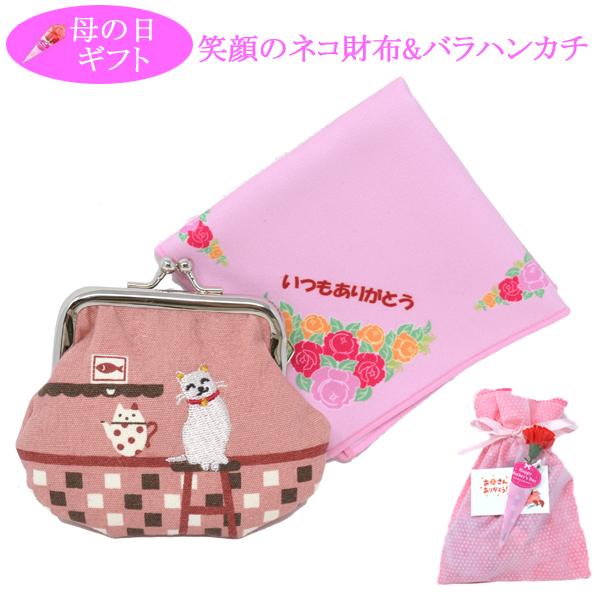 誕生プレゼント 母