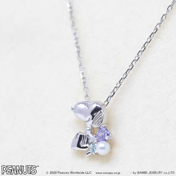 希少・限定カラー★SNOOPY SWEET DREAM ペンダント スヌーピー スヌーピー ネックレス SNOOPY SWEET DREAM ペンダント 正規品