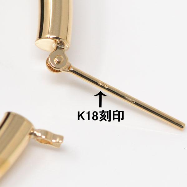 18金 ゴールド パイプフープ　ピアス　両耳18K フープピアス 日本製 フープ K18 両耳用 ピアス パイプサイズ 3mm