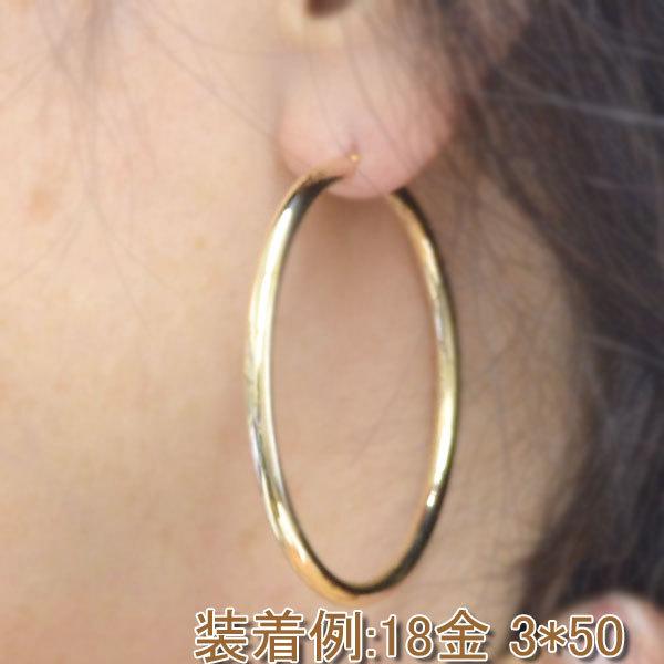 K18 フープピアス 両耳用 K18 フープピアス 10mm（ピアス（両耳用））｜Ray BEAMS（レイビームス