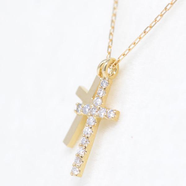 ダイヤモンド ネックレス 18金 K18 18K ダブルクロス 十字架 0.14カラット レディース ギフト プレゼントの画像