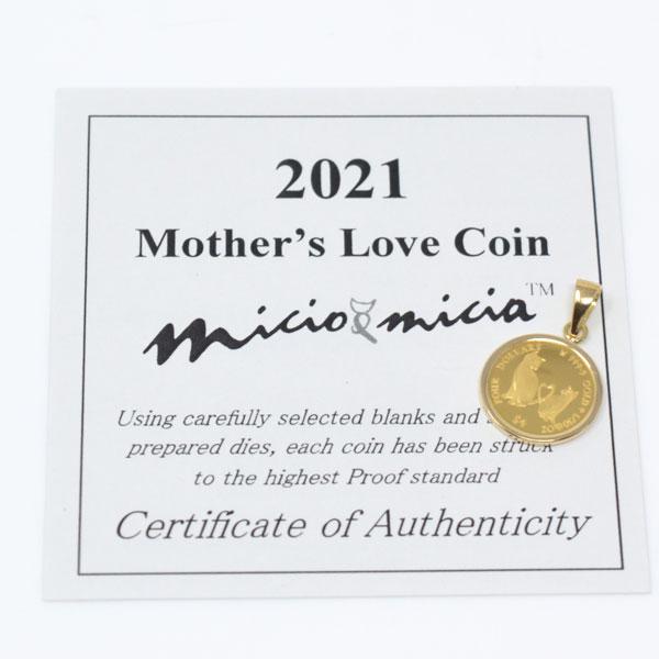2021年限定 コイン Mother's Love Coin 猫 ミーチョ ミーチャ 2021年限定 コイン Mother's Love Coin 猫 ミーチョ ミーチャ