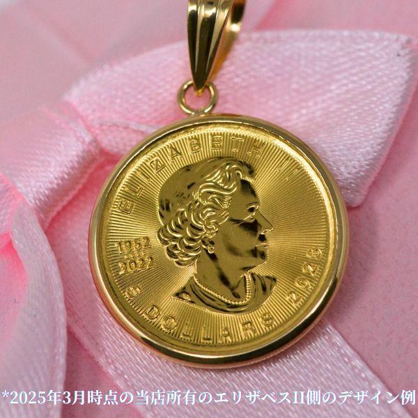 メイプル コインペンダント カナダ エリザベス 女王 ELIZAVETH メイプル コインペンダント カナダ エリザベス 女王 ELIZAVETH