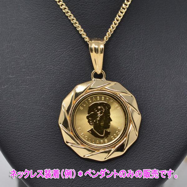 オシャレな メイプル コインペンダント カナダ エリザベス オシャレな メイプル コインペンダント カナダ エリザベス