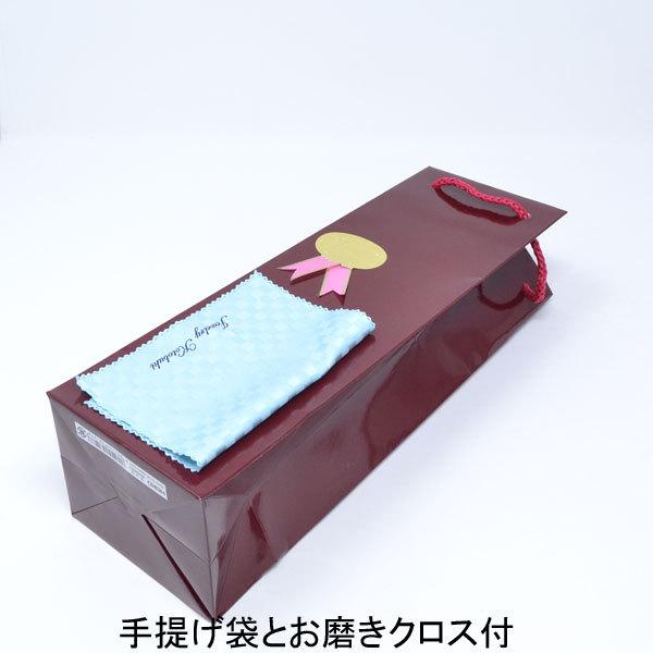 ネックレス ケース 入れ ピンク セーム サテン ベルベット 高級
