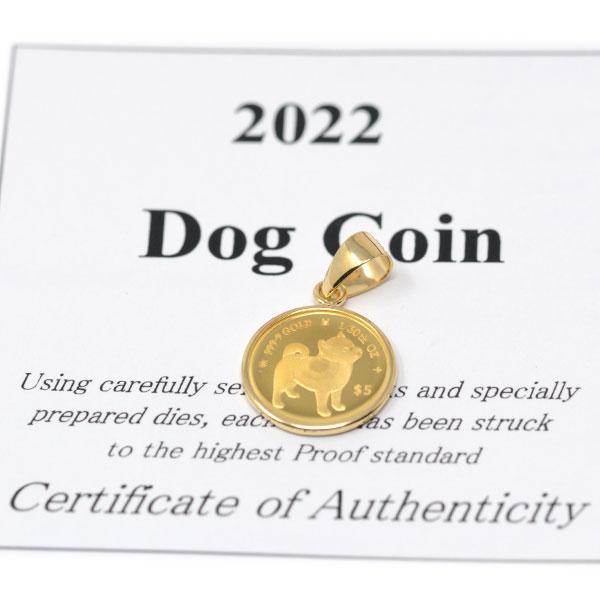 2022年 限定 コイン DOG COIN 犬 豆柴 柴犬 ペンダント トップ 2022年 限定 コイン DOG COIN 犬 豆柴 柴犬 ペンダント トップ