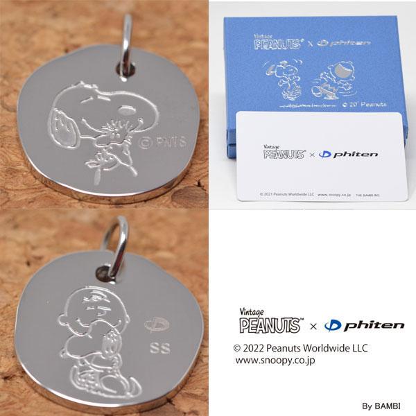 Vintage PEANUTS × phiten ファイテン サークル チェーン SNOOPY 