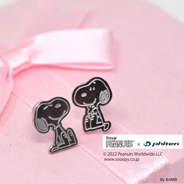 Vintage PEANUTS × phiten ファイテン お座りスヌーピーピアス SNOOPY