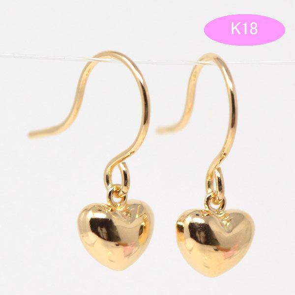 フックピアス 可愛い ぷっくり ハート 揺れる ピアス レディース 18金 k18 18k