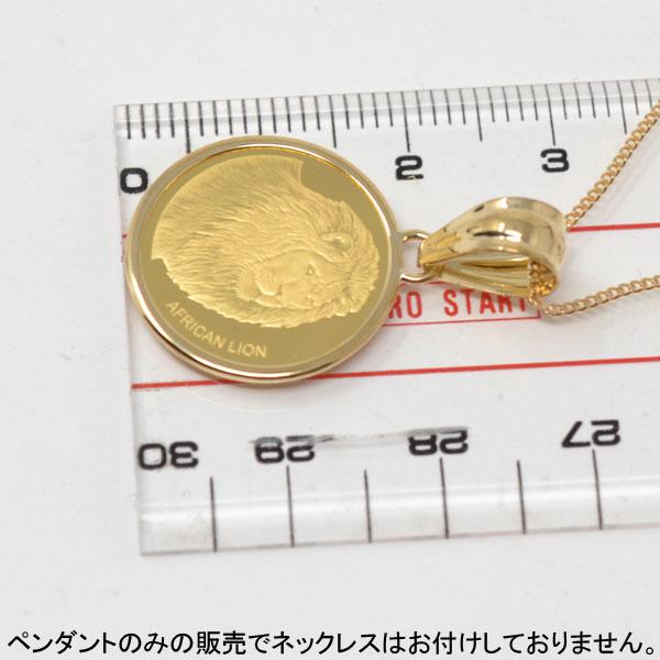 アフリカン コイン ペンダント トップ ライオン ぞう キリン アフリカン コイン ペンダント トップ ライオン ぞう キリン