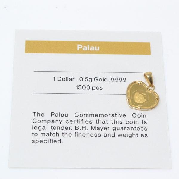 コイン ペンダント トップ エンジェル 天使 ハートデザイン 純金 枠 18