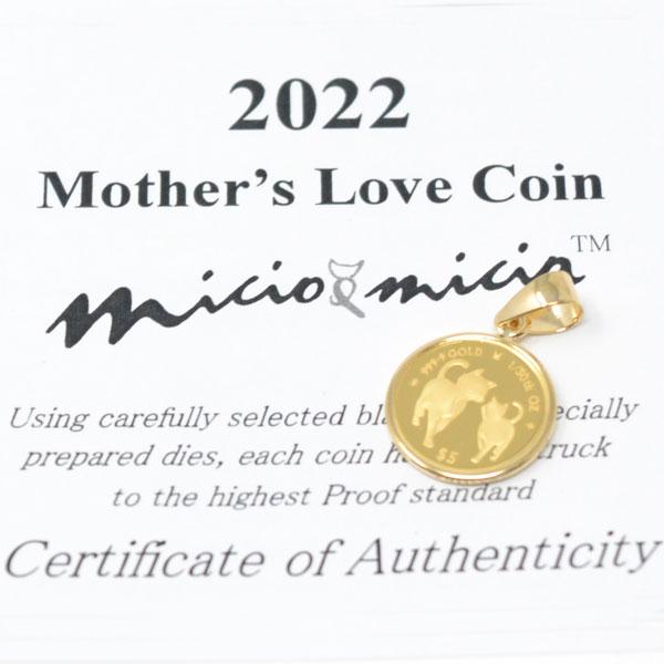 コイン ペンダント トップ 純金 2022年 猫 ミーチョ ミーチャ