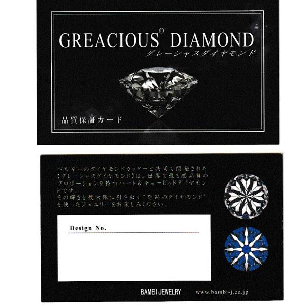 ハッピー ラビット うさぎ リング 指輪 ダイヤモンド シンプル 可愛い