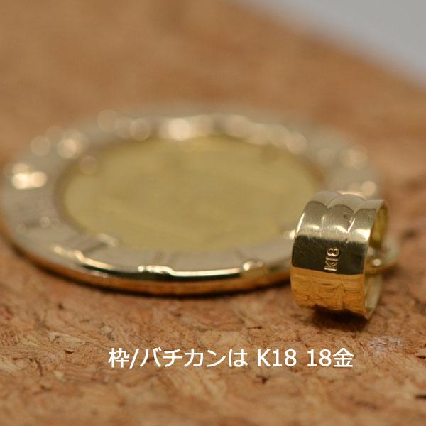 コイン 王冠 クラウン Crown ペンダント トップ 純金 K24 1/25 コイン 王冠 クラウン Crown ペンダント トップ 純金 K24 1/25