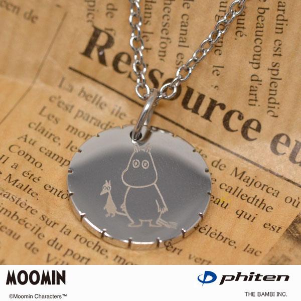 MOOMIN × phiten ファイテン ムーミン ソフス リトルミイ リバーシブル