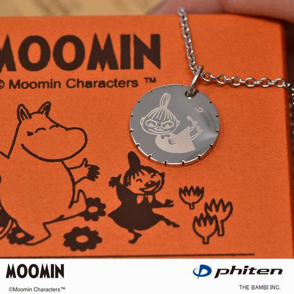 MOOMIN × phiten ファイテン ムーミン ソフス リトルミイ リバーシブル