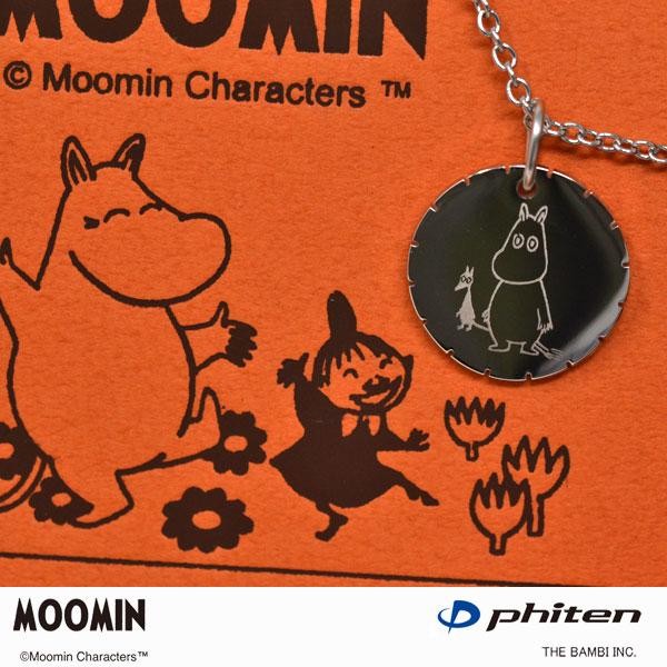MOOMIN × phiten ファイテン ムーミン ソフス リトルミイ リバーシブル