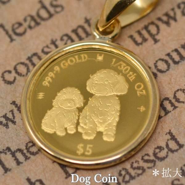 2024年 限定 コイン DOG COIN 犬 プードル ペンダント トップ 2024年 限定 コイン DOG COIN 犬 プードル ペンダント トップ