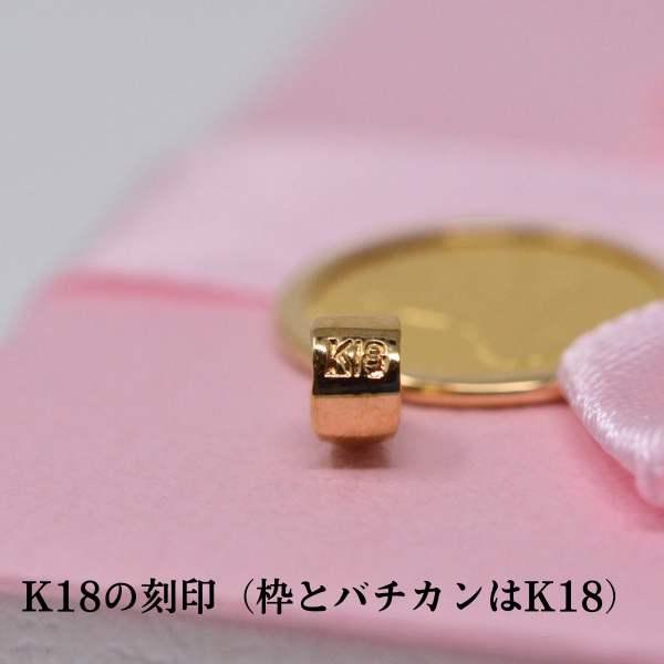 コイン ホース 馬 ペンダント トップ 純金 K24 1/25オンス 24金 枠 18
