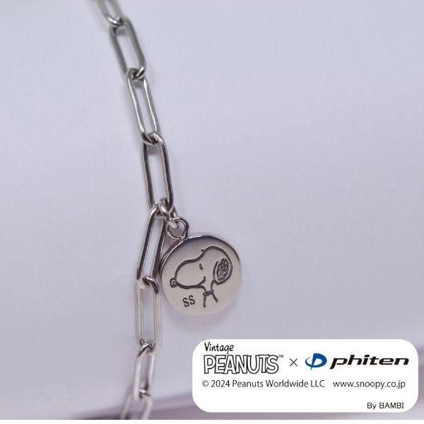 スヌーピー SNOOPY ブレスレット ヴィンテージ 希少 Vintage PEANUTS × phiten ファイテン スヌーピー ウッドストック