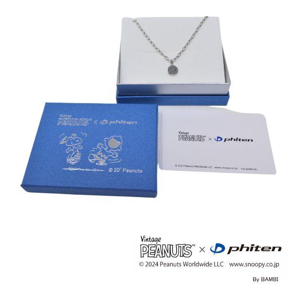 Vintage PEANUTS × phiten ファイテン スヌーピー ウッドストック