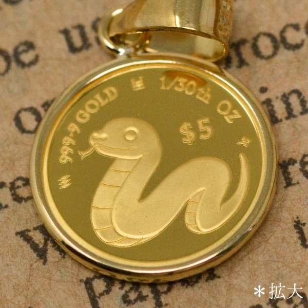 2025年 限定 干支 巳年 コイン 蛇 ヘビ Snake Coin ペンダント 2025年 限定 干支 巳年 コイン 蛇 ヘビ Snake Coin ペンダント