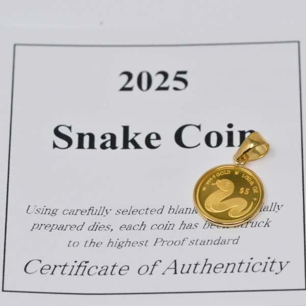 2025年 限定 干支 巳年 コイン 蛇 ヘビ Snake Coin ペンダント 2025年 限定 干支 巳年 コイン 蛇 ヘビ Snake Coin ペンダント