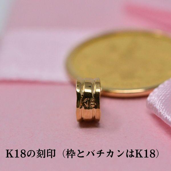 2024年 限定 コイン ペガサス ペンダント トップ 純金 24金 k24