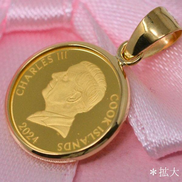 2024年 限定 コイン ペガサス ペンダント トップ 純金 24金 枠