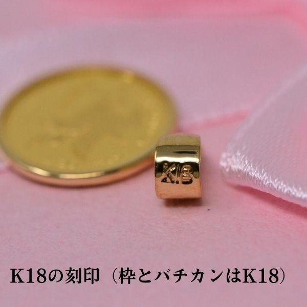 ２０２４年度版　ペガサス　　24金 2024年 限定 コイン ペガサス ペンダント トップ 純金 24金 枠