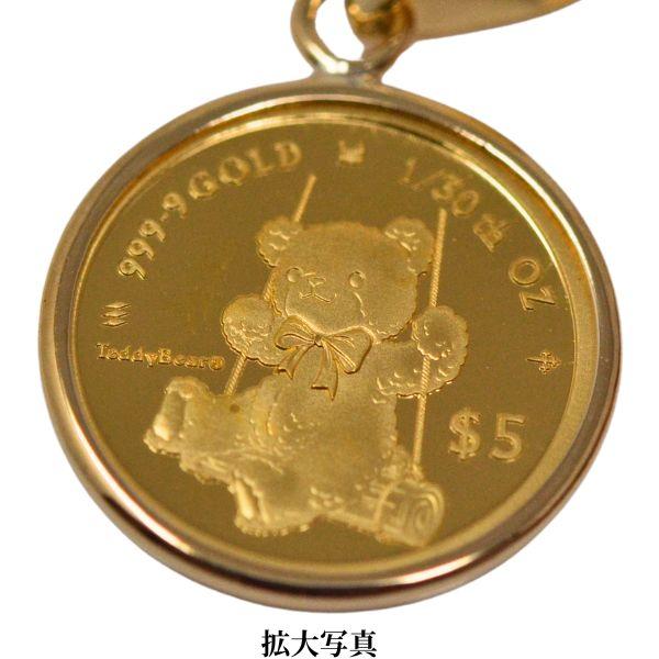 2025年 限定 コイン テディベア Teddy Bear ペンダント トップ 1
