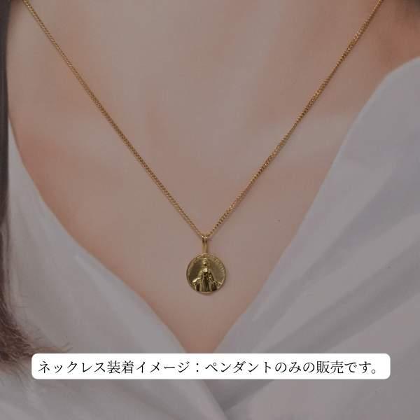 マリア　聖母　Ｋ18 ネックレストップ 18金 ペンダントトップ K18 マリア 聖母マリア マリア像 トップ コイン